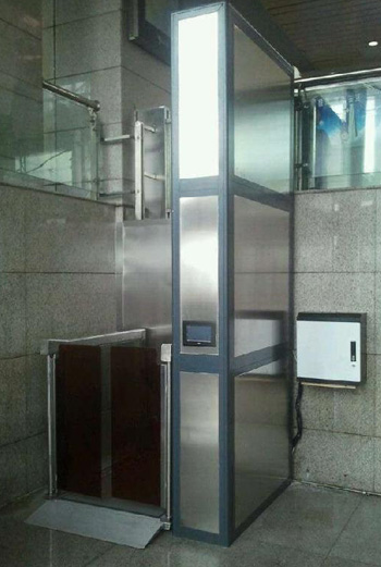 殘疾人(ren)升降機