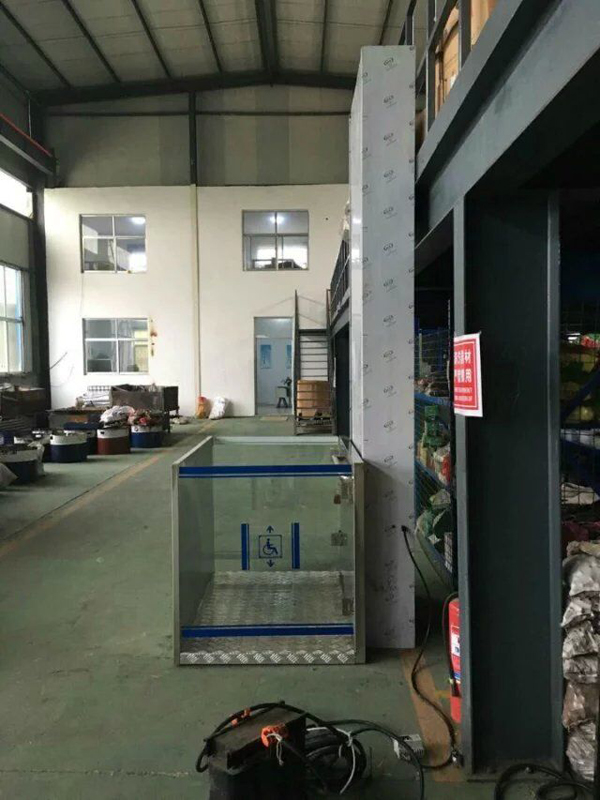 殘疾人(ren)升降機
