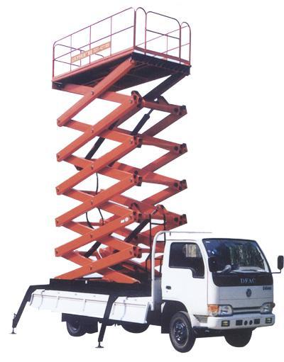 車載式(shi)升降機