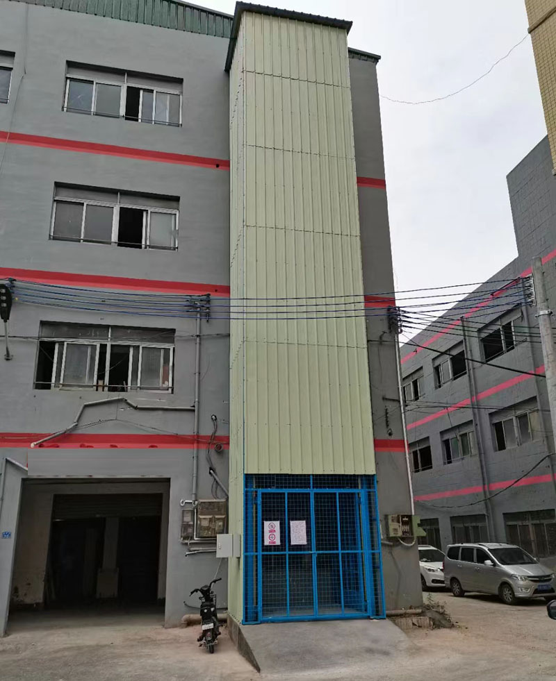 帶外防護升(shēng)降貨梯 帶外防(fáng)護升降貨梯(ti)